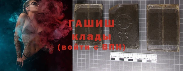 мет Алексин