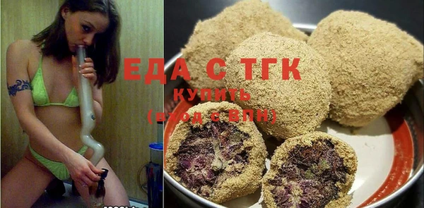 дживик Саяногорск
