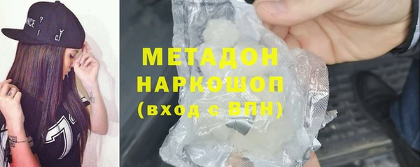 ECSTASY Алзамай