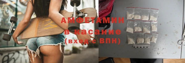хмурый Сатка