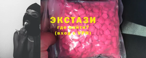 дживик Саяногорск