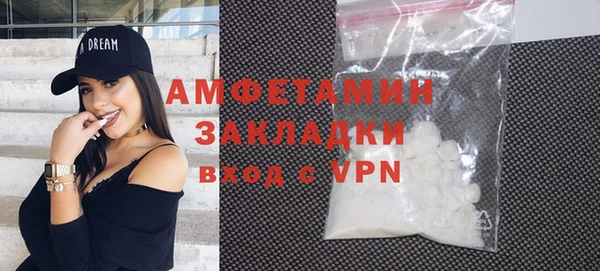 хмурый Сатка