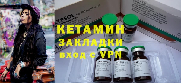 хмурый Сатка