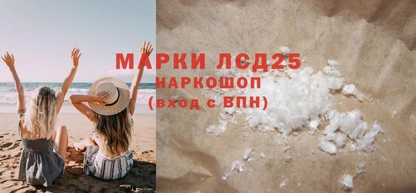 Альфа ПВП Алексеевка