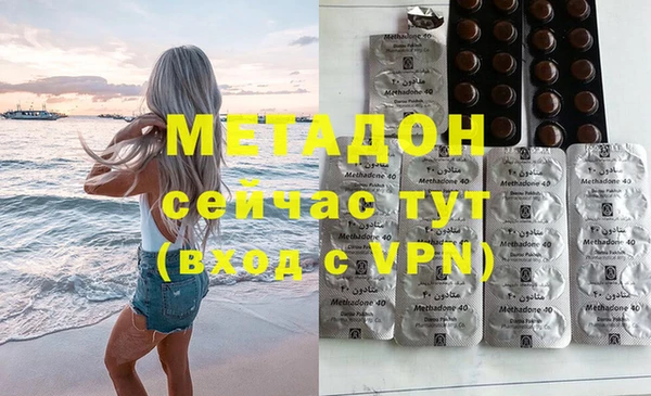 мет Алексин