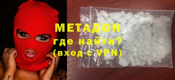 ECSTASY Алзамай