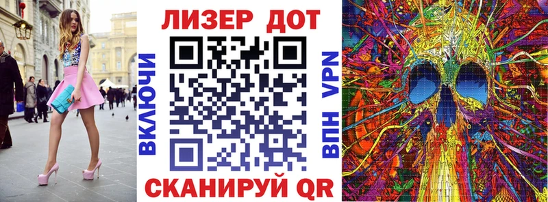 Марки N-bome 1,5мг  KRAKEN сайт  Богучар 